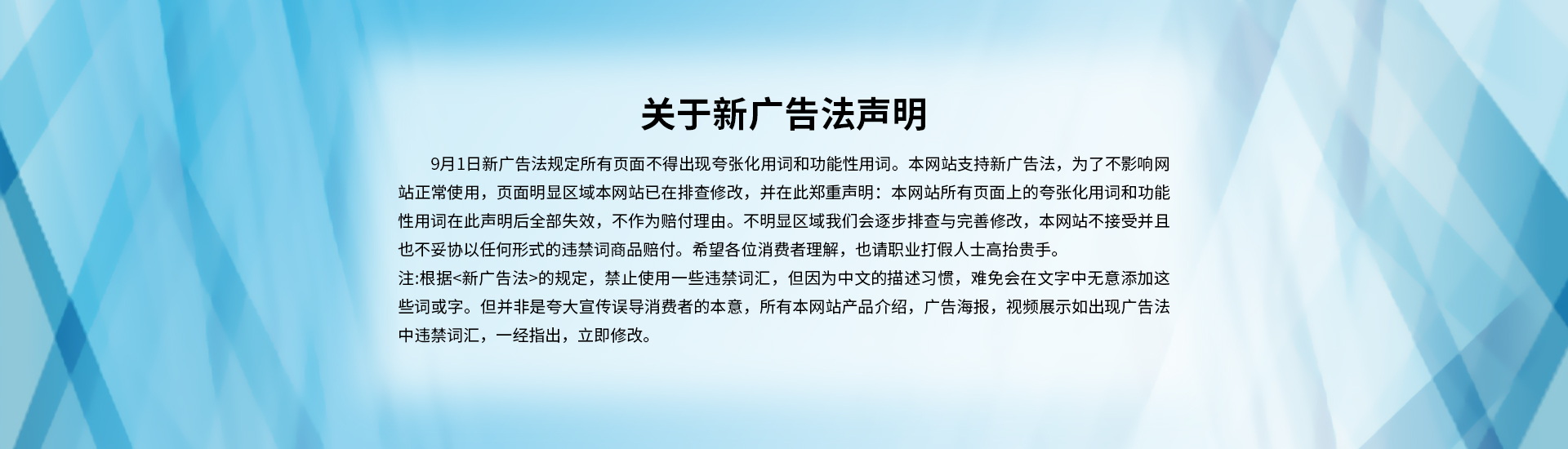 衬四氟储罐、钢衬po管、钢衬四氟管